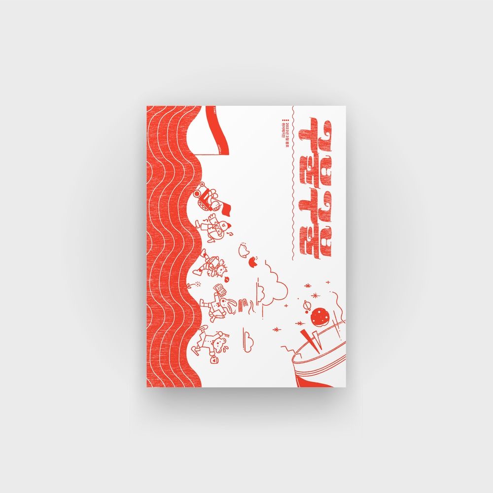 프로젝트 커버 이미지