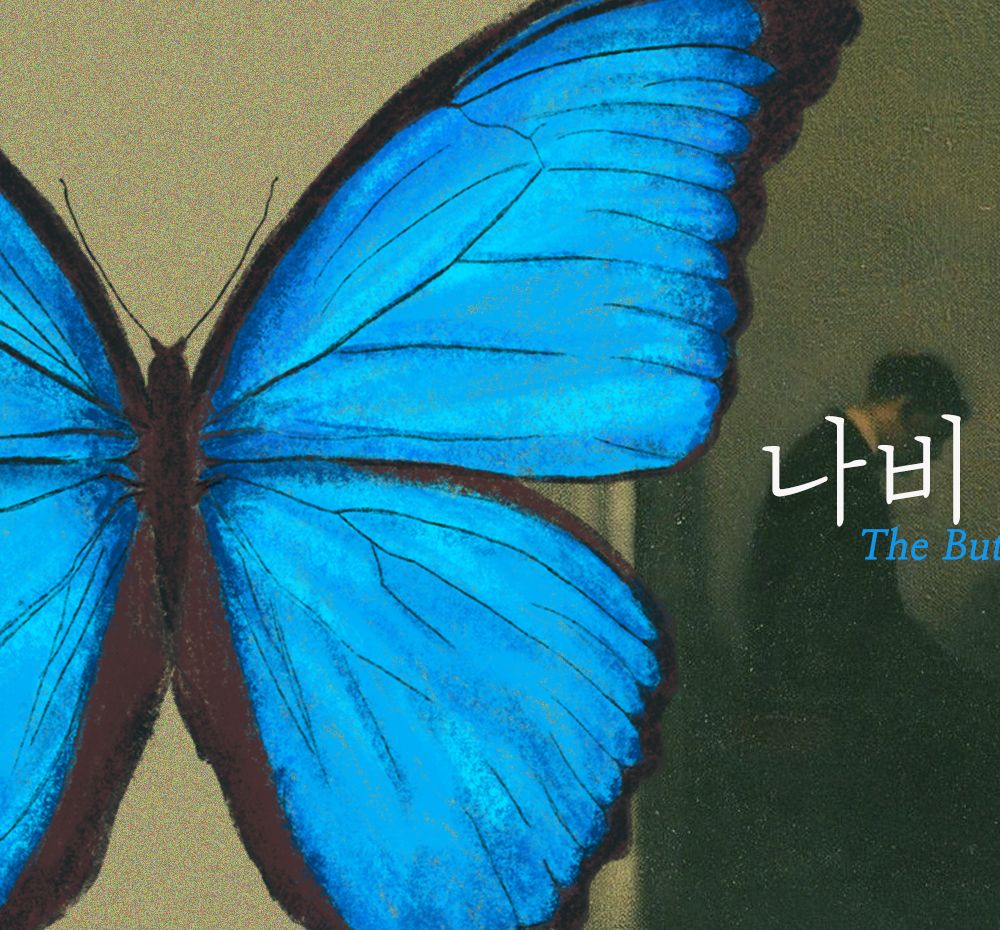 프로젝트 커버 이미지