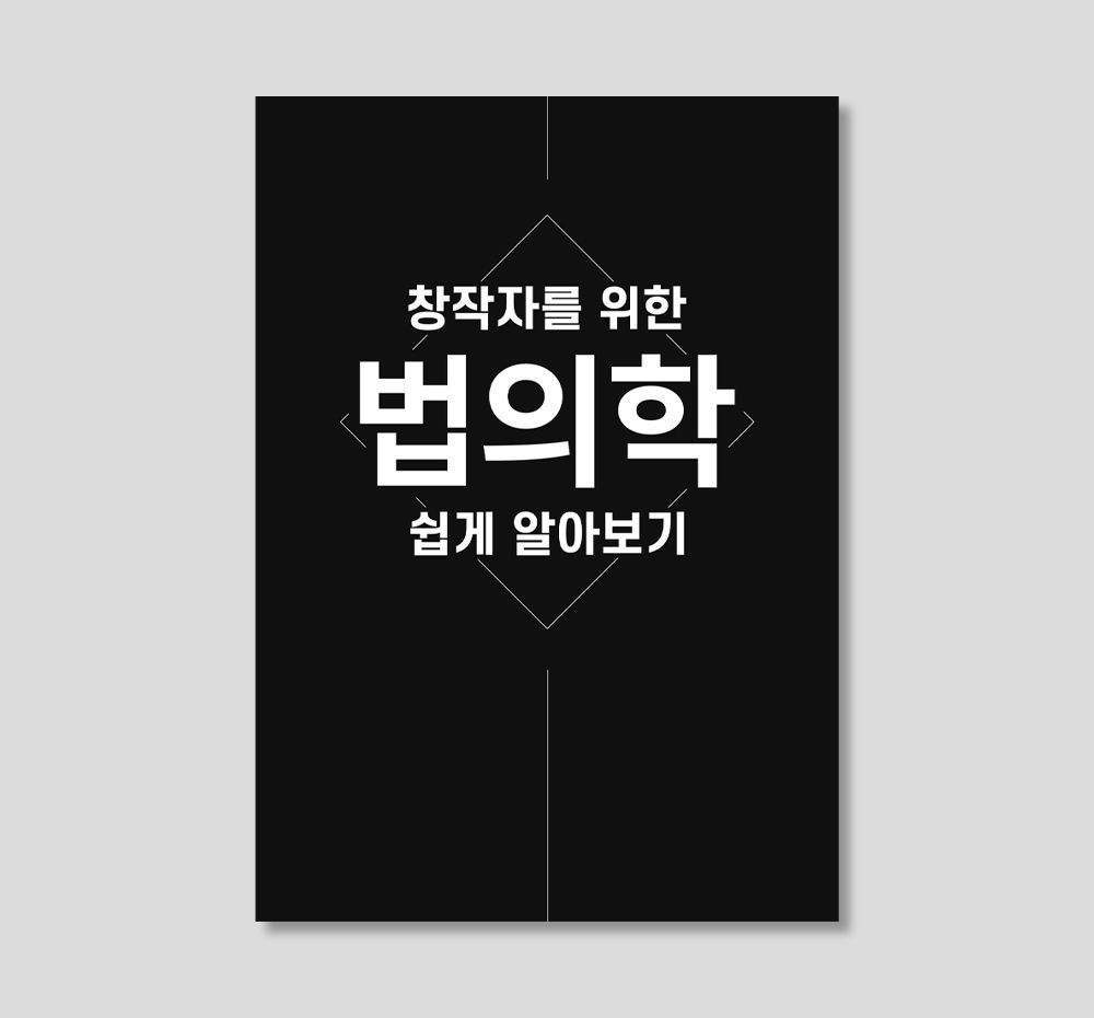 프로젝트 커버 이미지