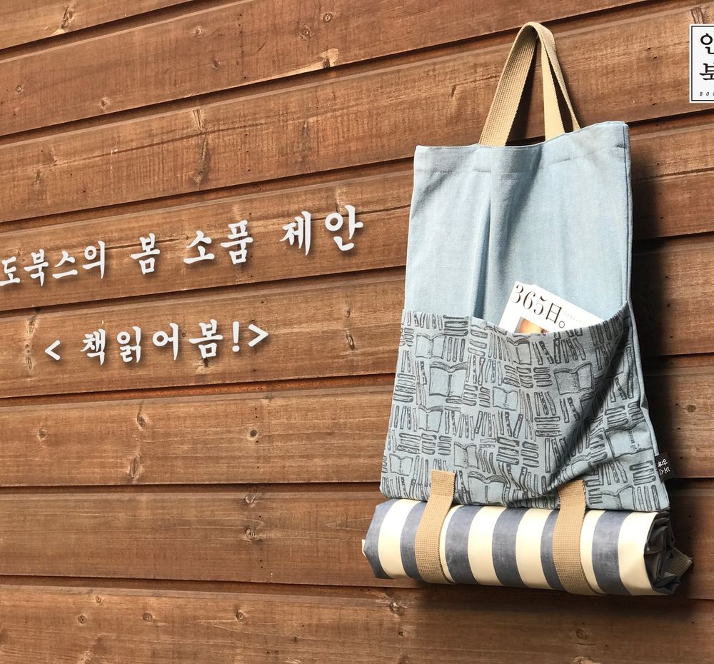 프로젝트 커버 이미지