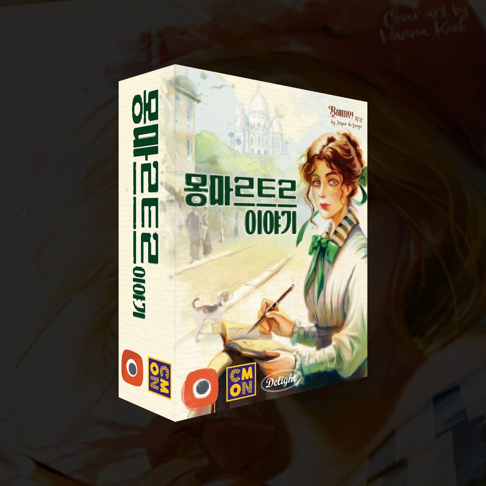 프로젝트 커버 이미지