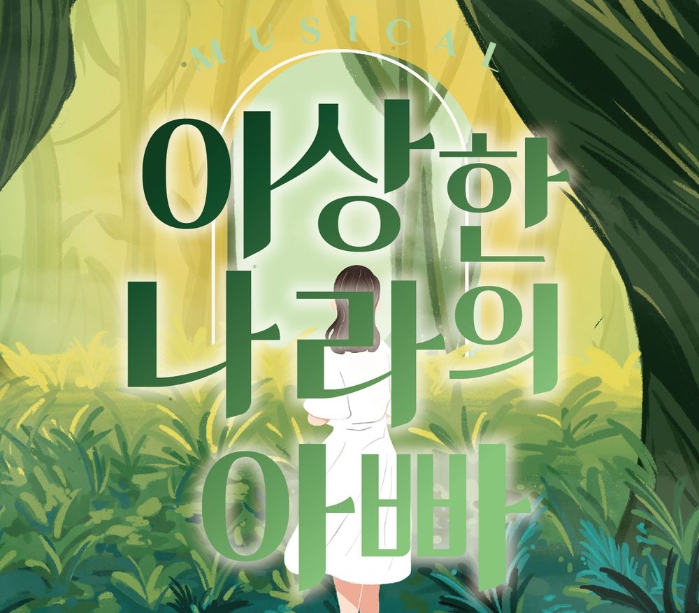 프로젝트 커버 이미지