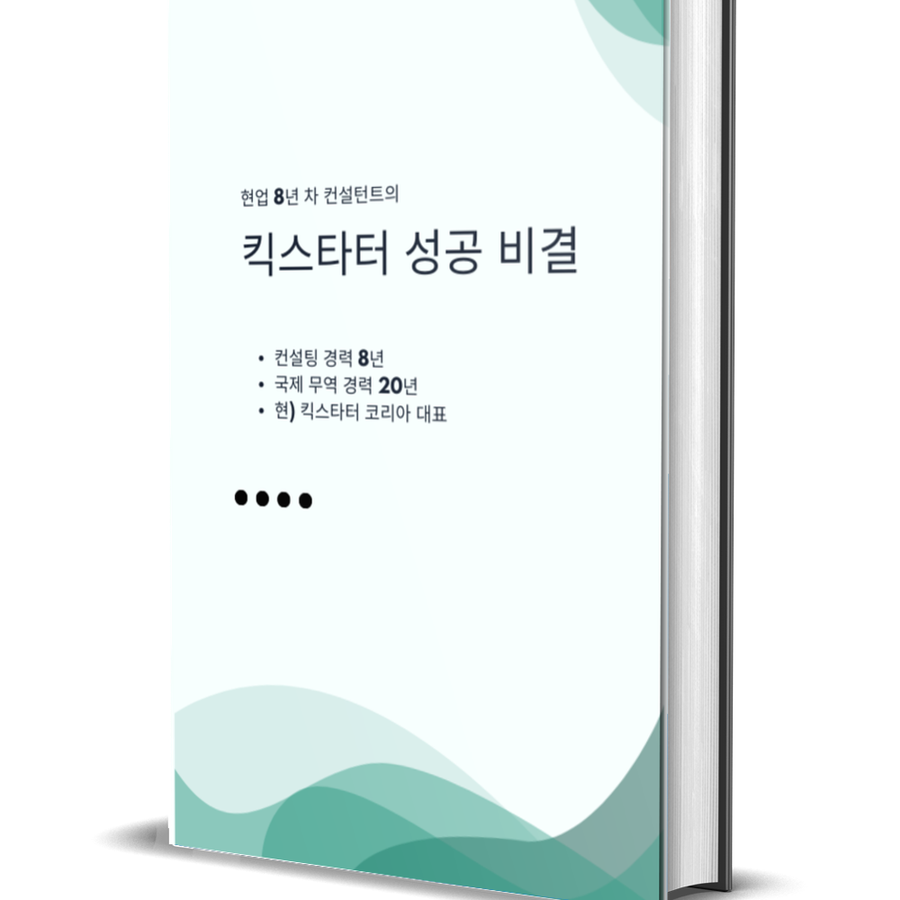 기본 프로젝트 커버 이미지