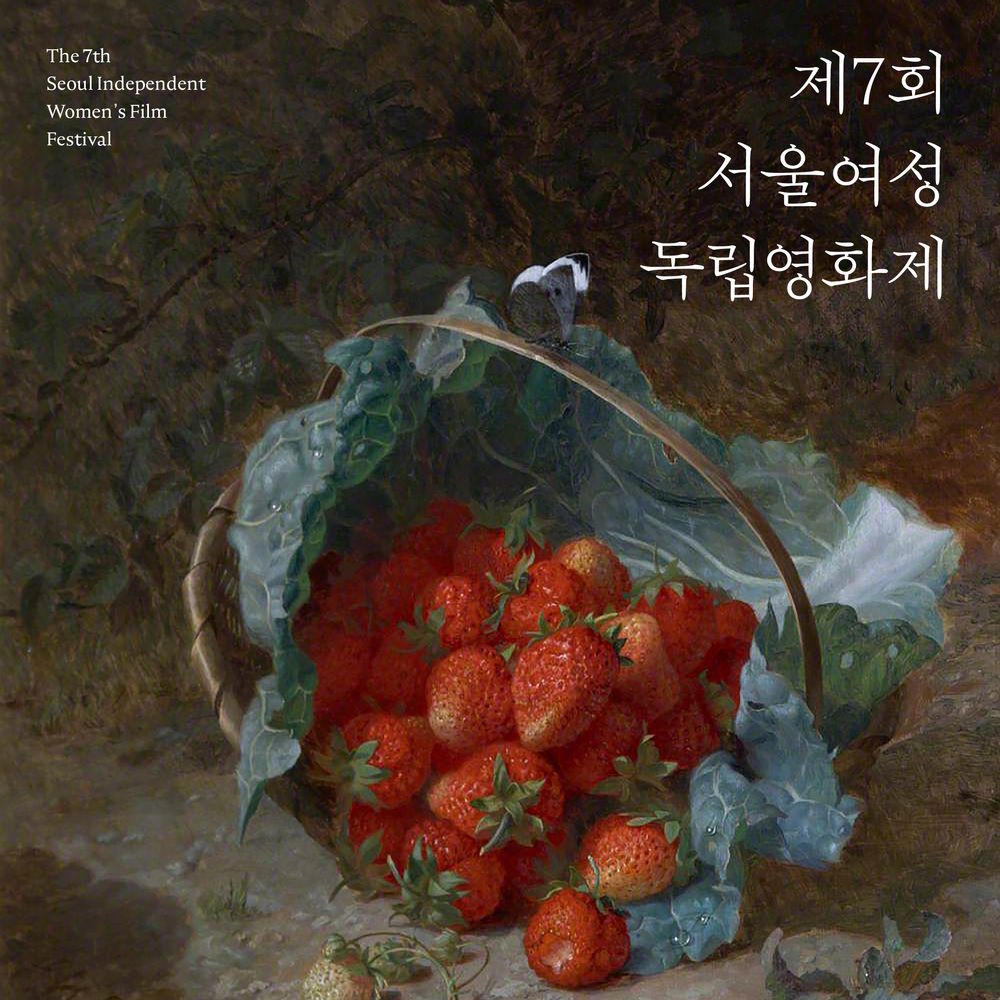 프로젝트 커버 이미지