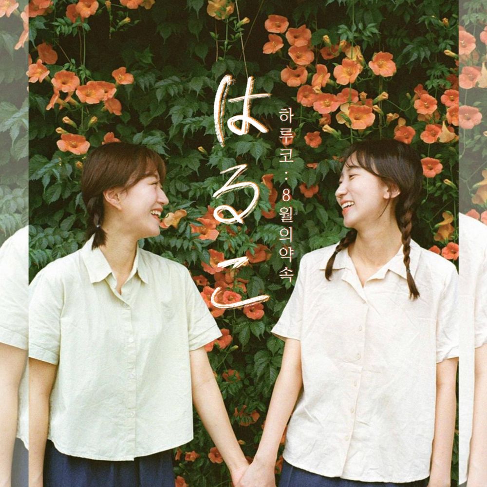 프로젝트 커버 이미지