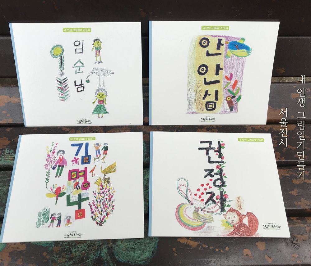 프로젝트 커버 이미지