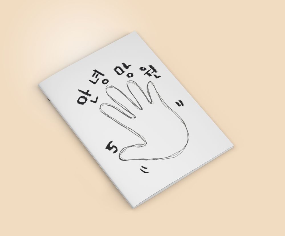 프로젝트 커버 이미지