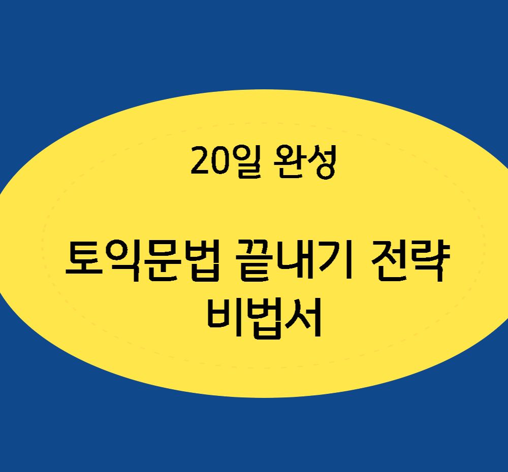 기본 프로젝트 커버 이미지