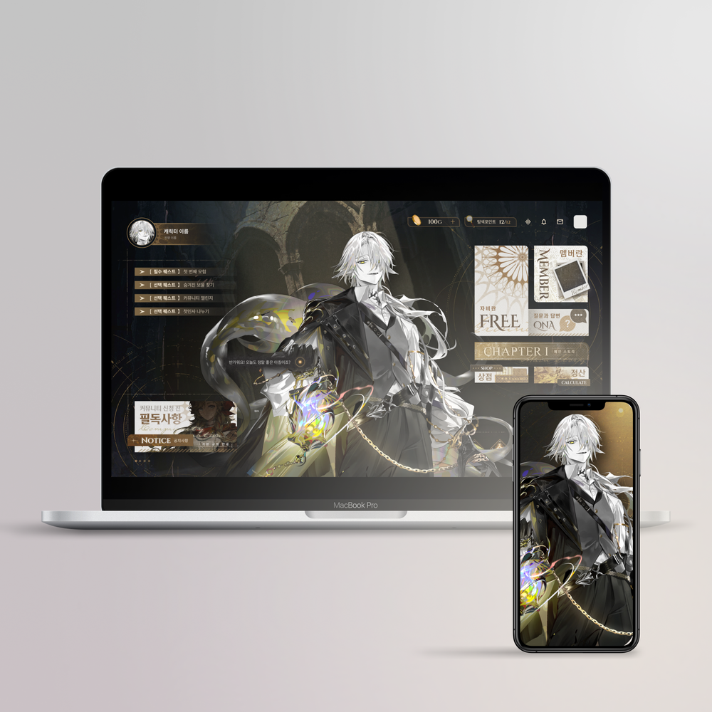 기본 프로젝트 커버 이미지