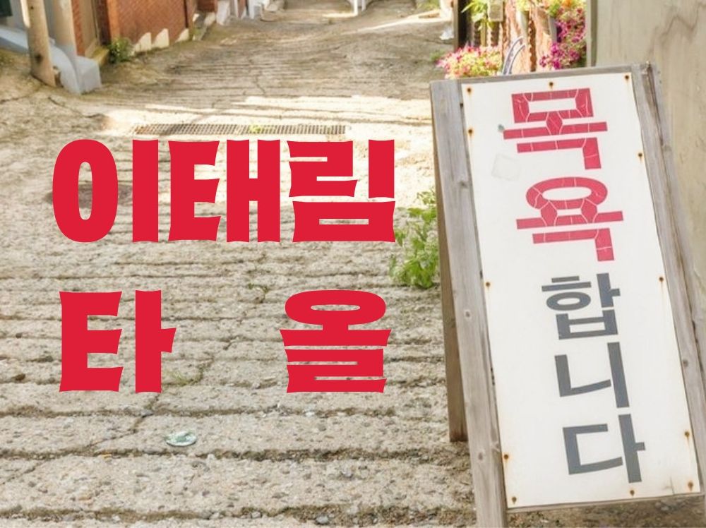 프로젝트 커버 이미지