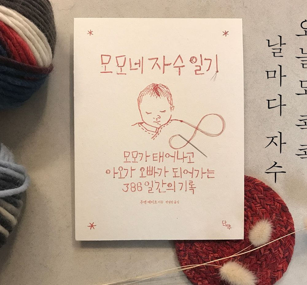 프로젝트 커버 이미지