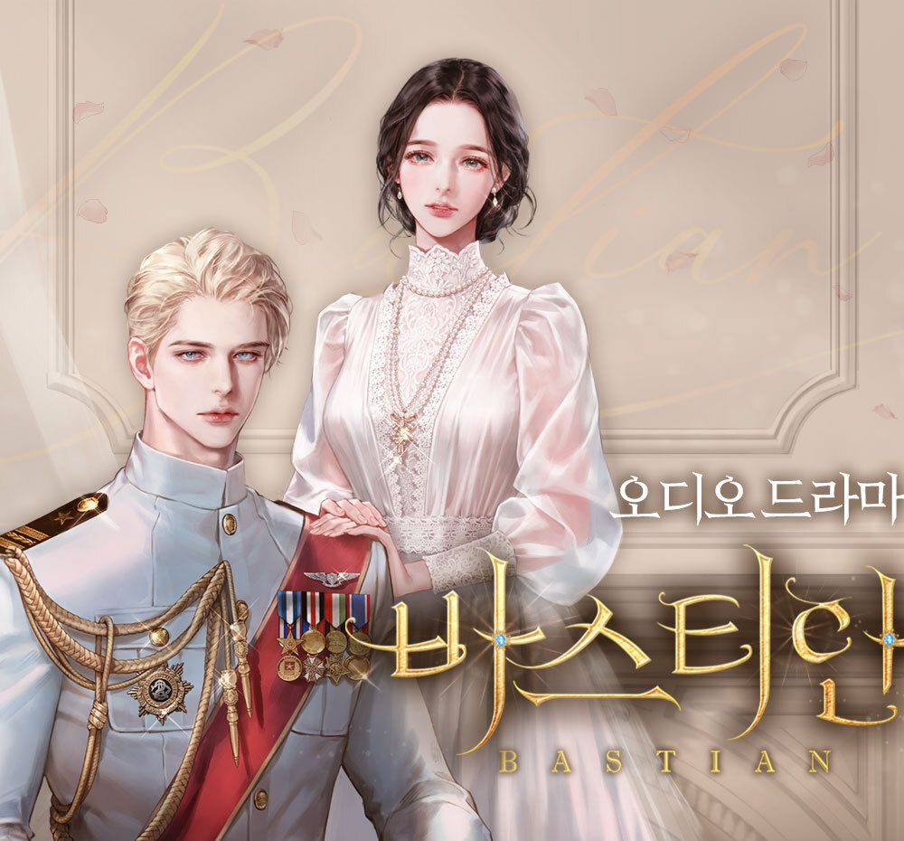 프로젝트 커버 이미지