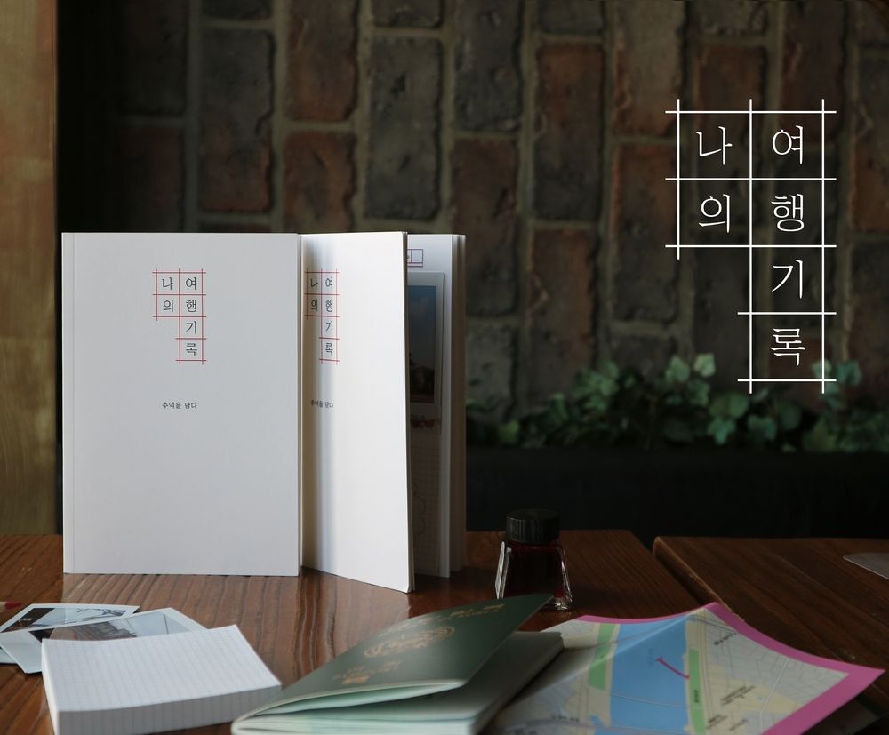 프로젝트 커버 이미지