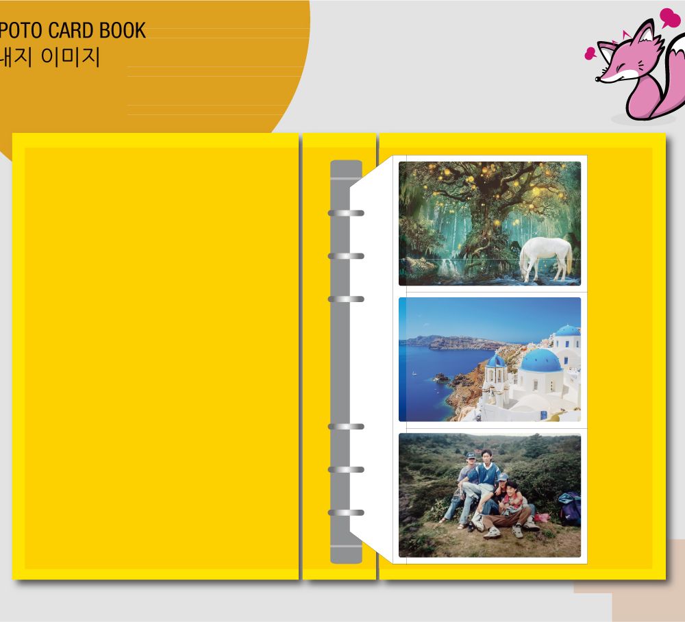 기본 프로젝트 커버 이미지