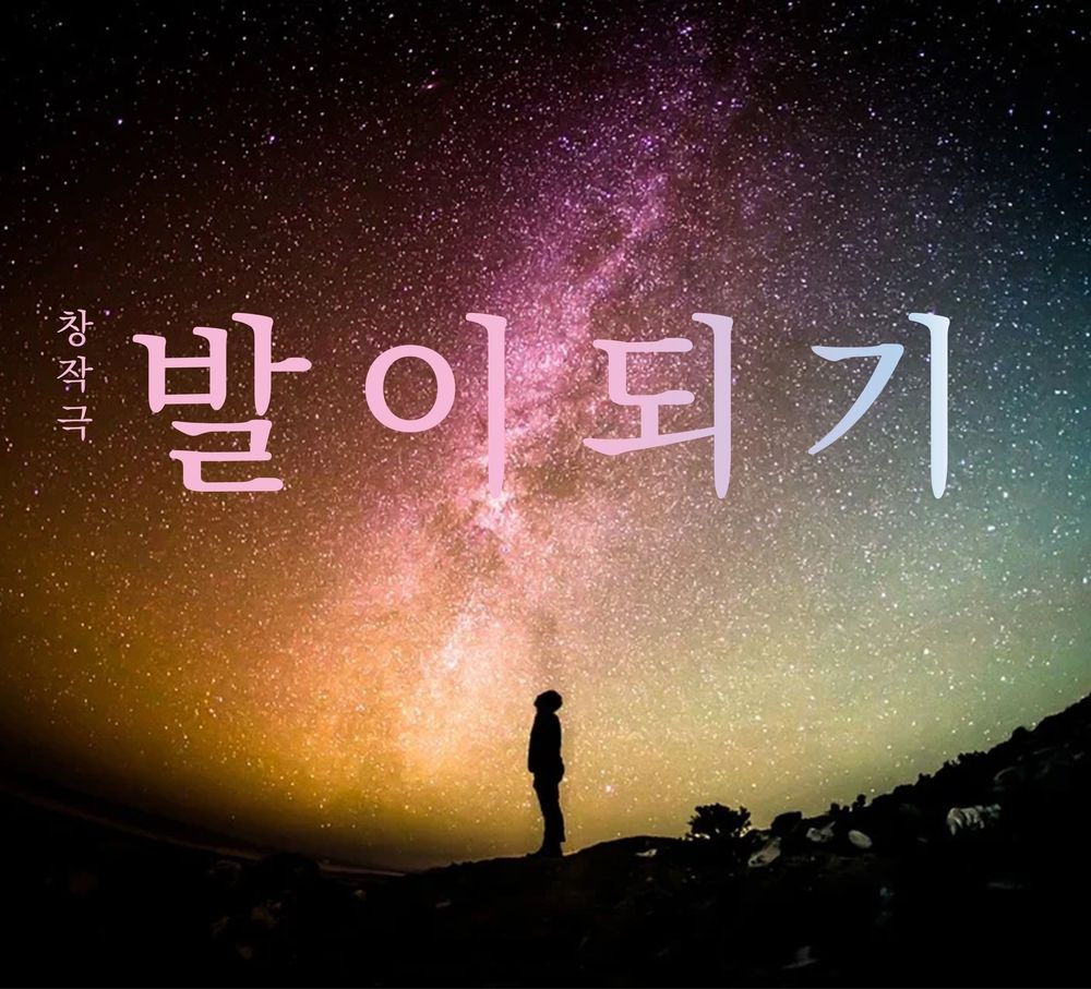 기본 프로젝트 커버 이미지