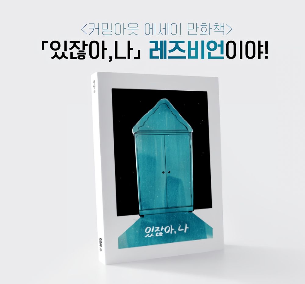 프로젝트 커버 이미지