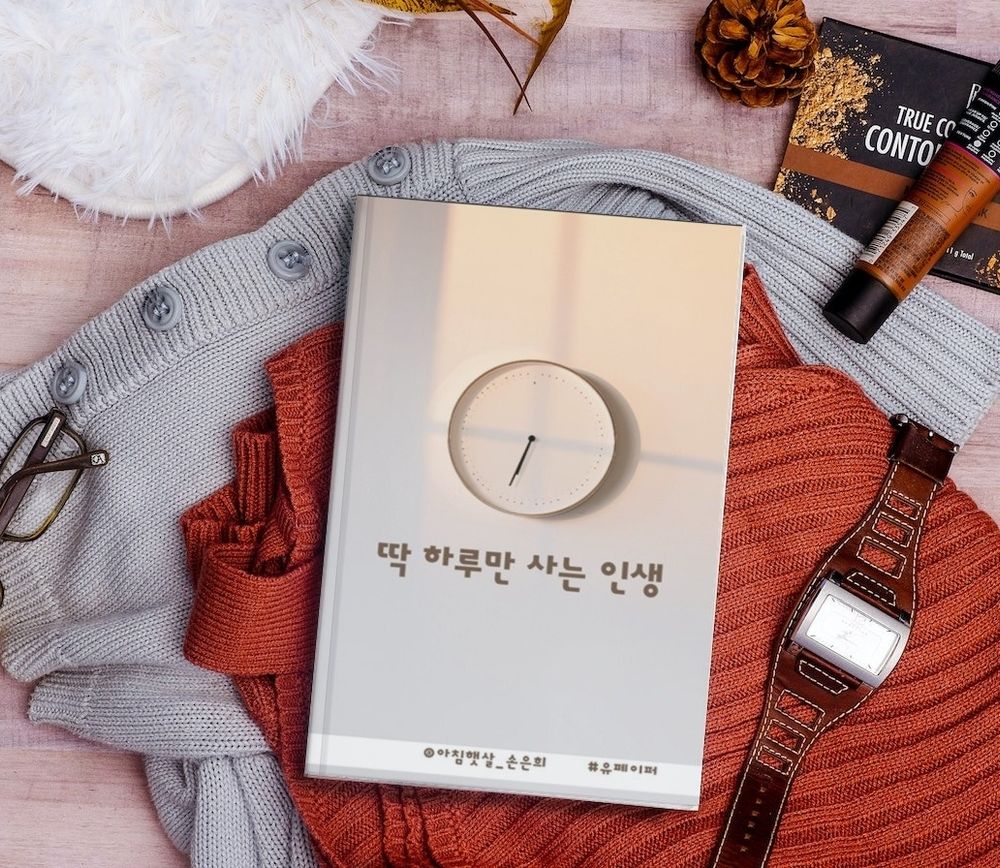 기본 프로젝트 커버 이미지