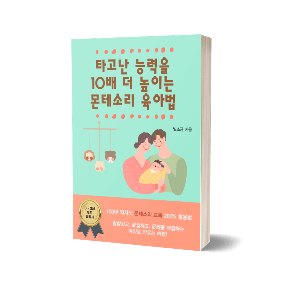 프로젝트 커버 이미지