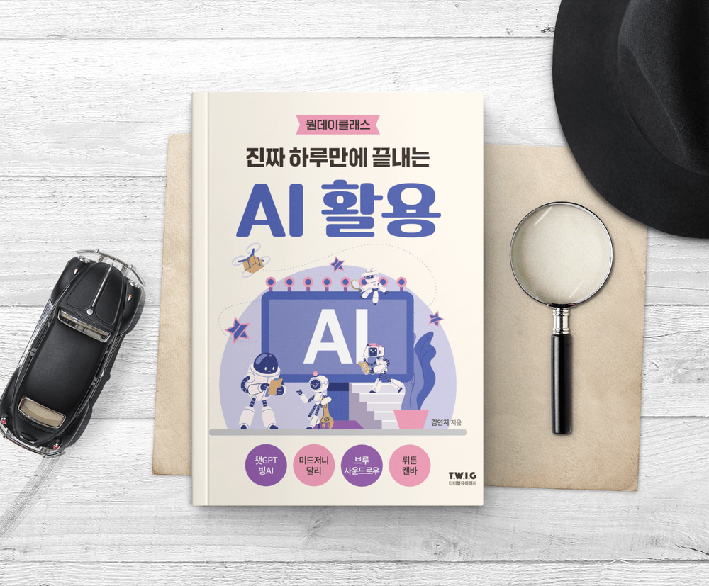 프로젝트 커버 이미지