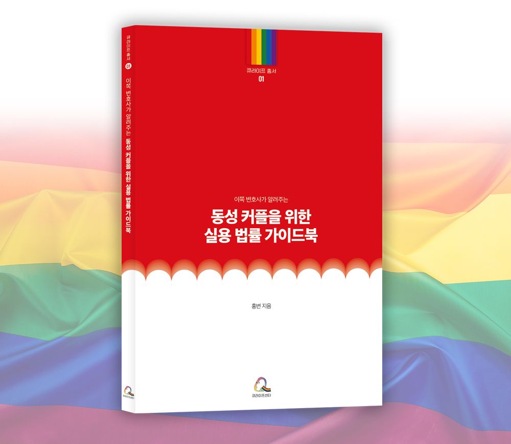 프로젝트 커버 이미지