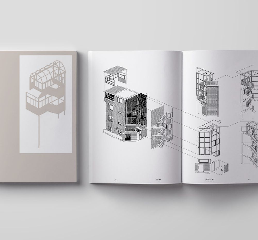 기본 프로젝트 커버 이미지