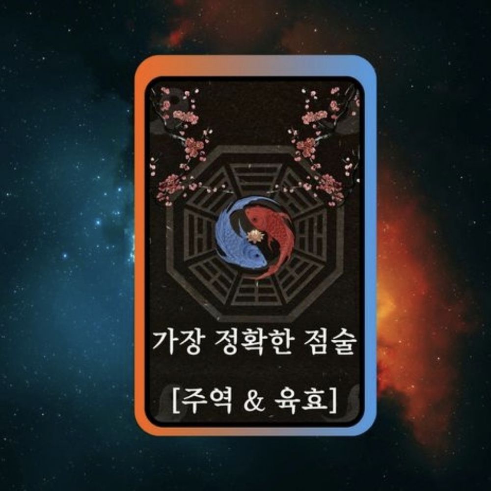 프로젝트 커버 이미지