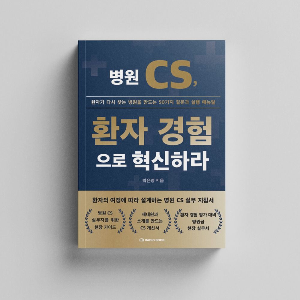 프로젝트 커버 이미지