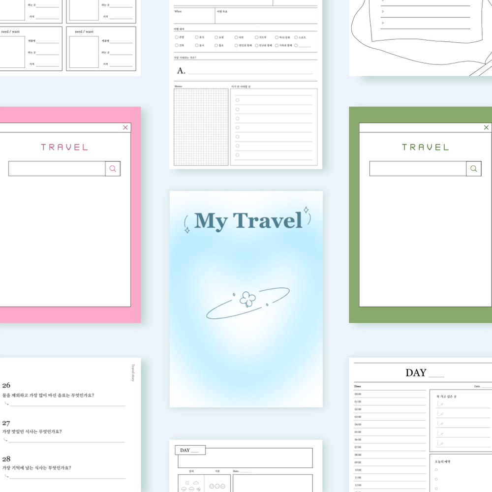 프로젝트 커버 이미지