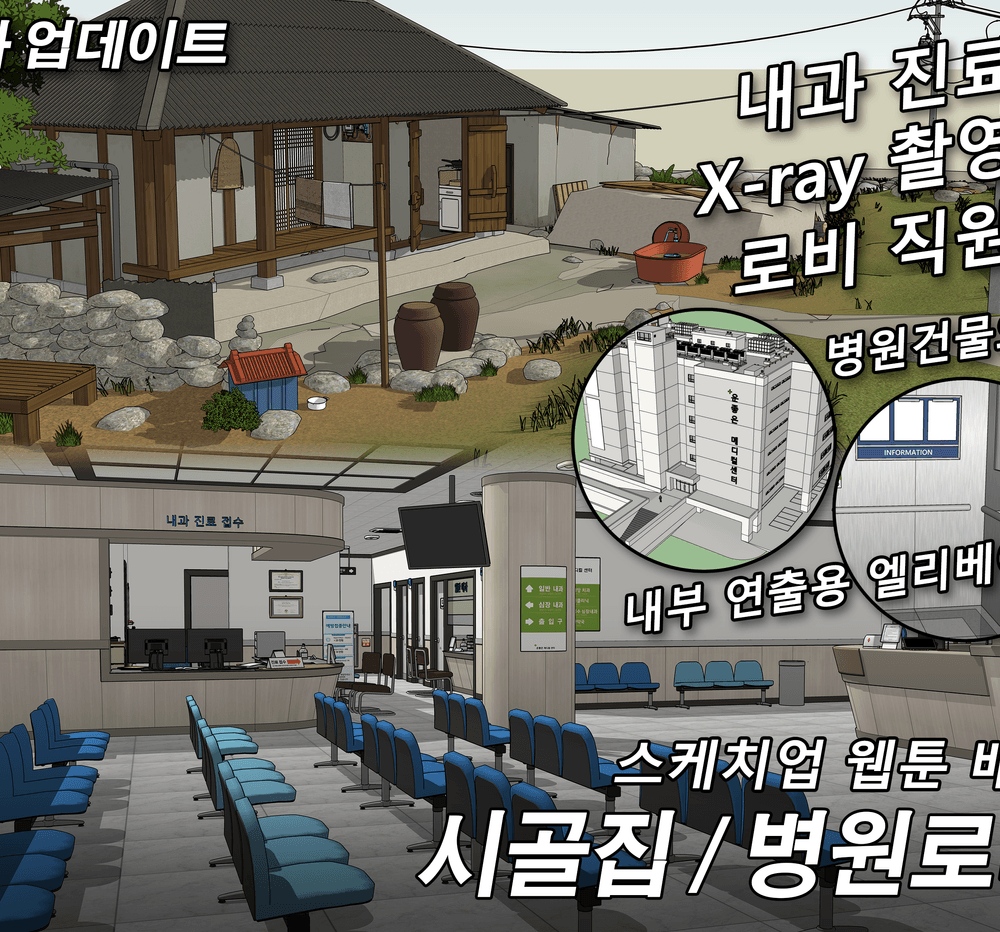 프로젝트 커버 이미지