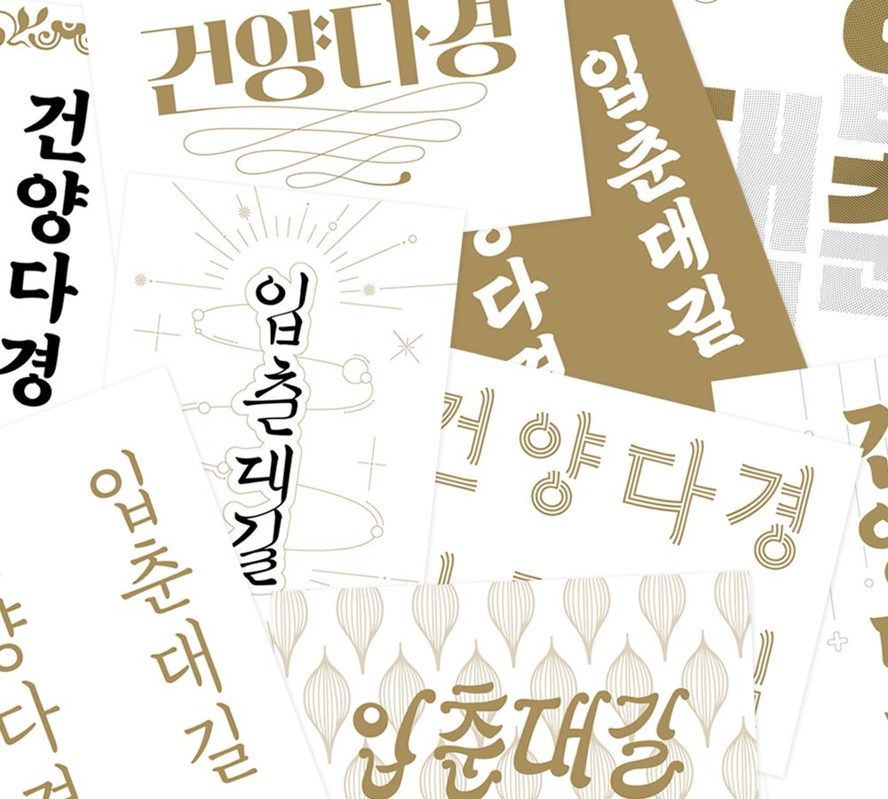 프로젝트 커버 이미지