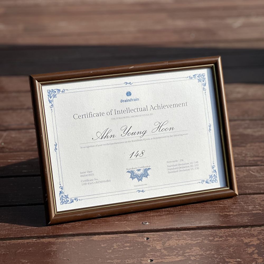 M사 유형 IQ 테스트 <브레인브레인> | 텀블벅 - 크리에이터를 위한 크라우드펀딩