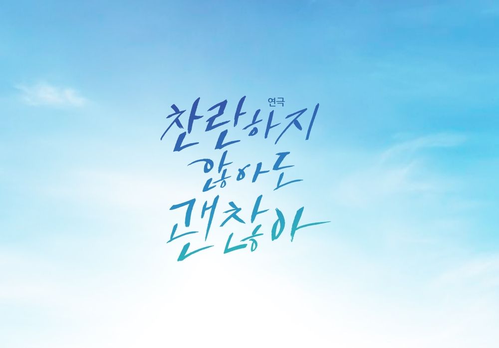 기본 프로젝트 커버 이미지