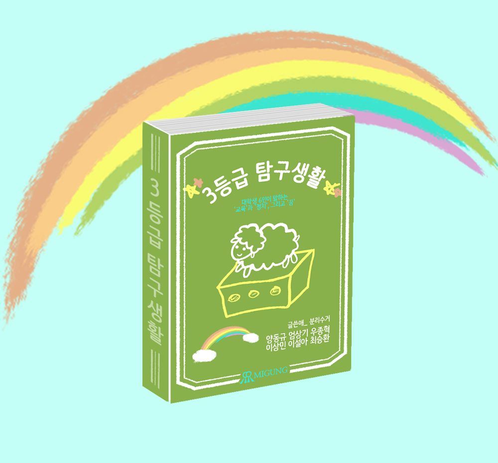 프로젝트 커버 이미지