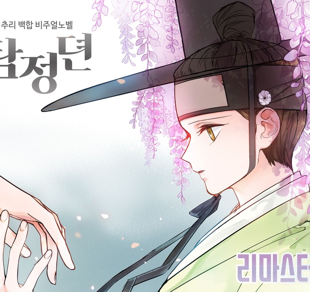 프로젝트 커버 이미지