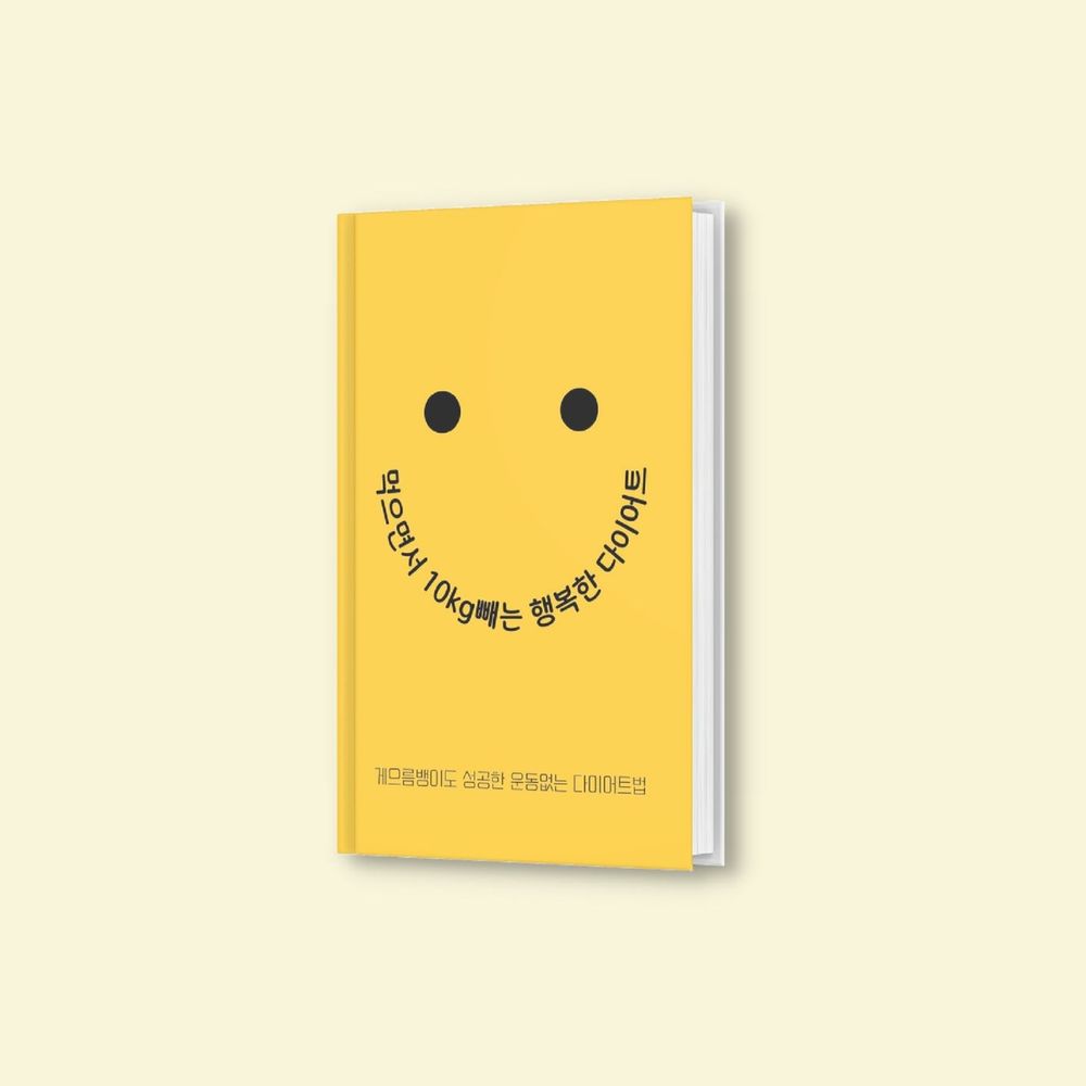 프로젝트 커버 이미지