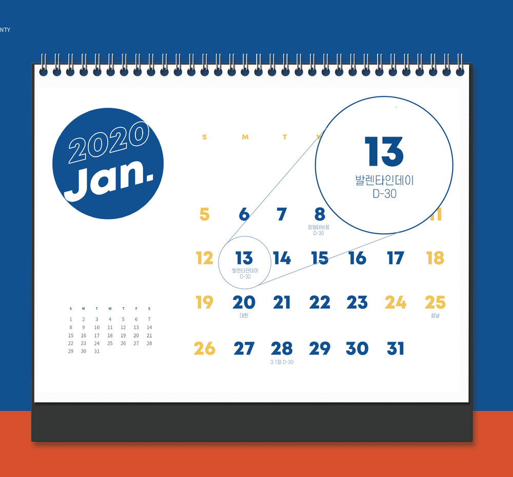 기본 프로젝트 커버 이미지