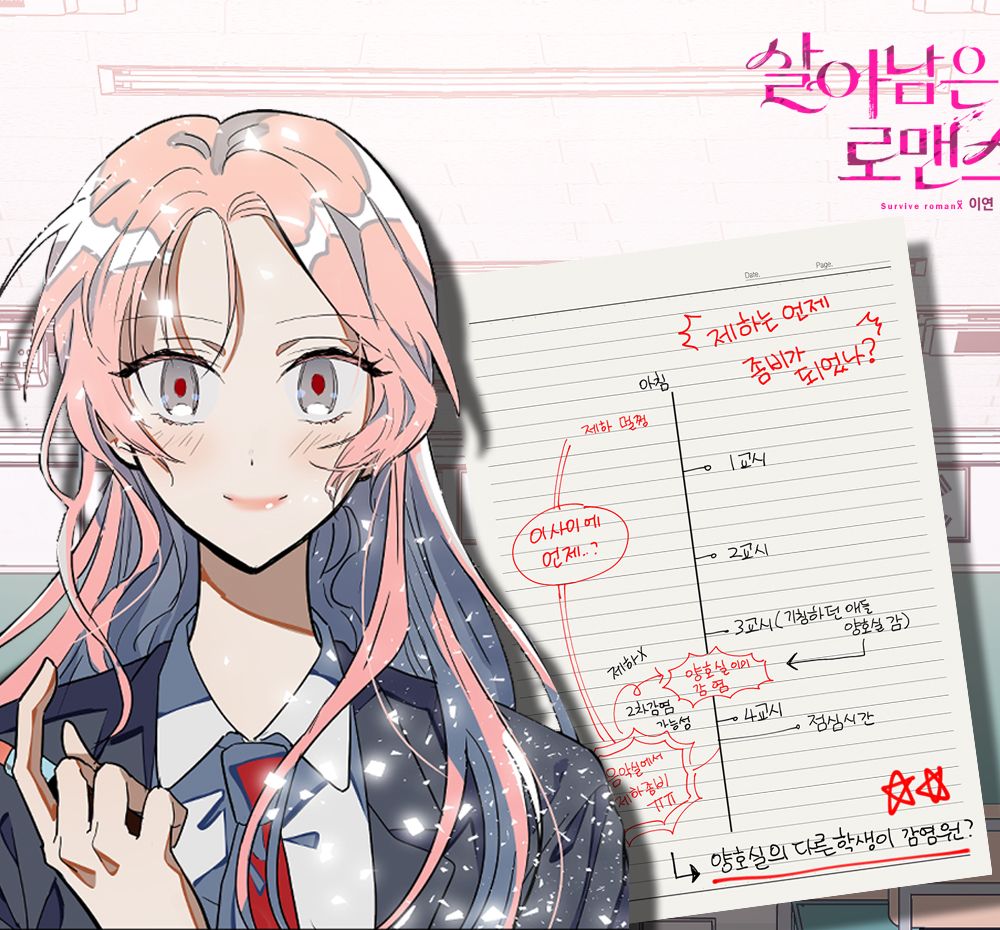 프로젝트 커버 이미지