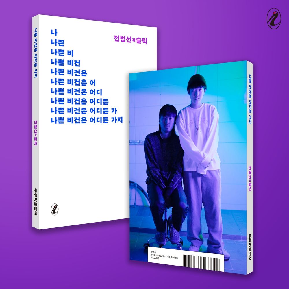 프로젝트 커버 이미지