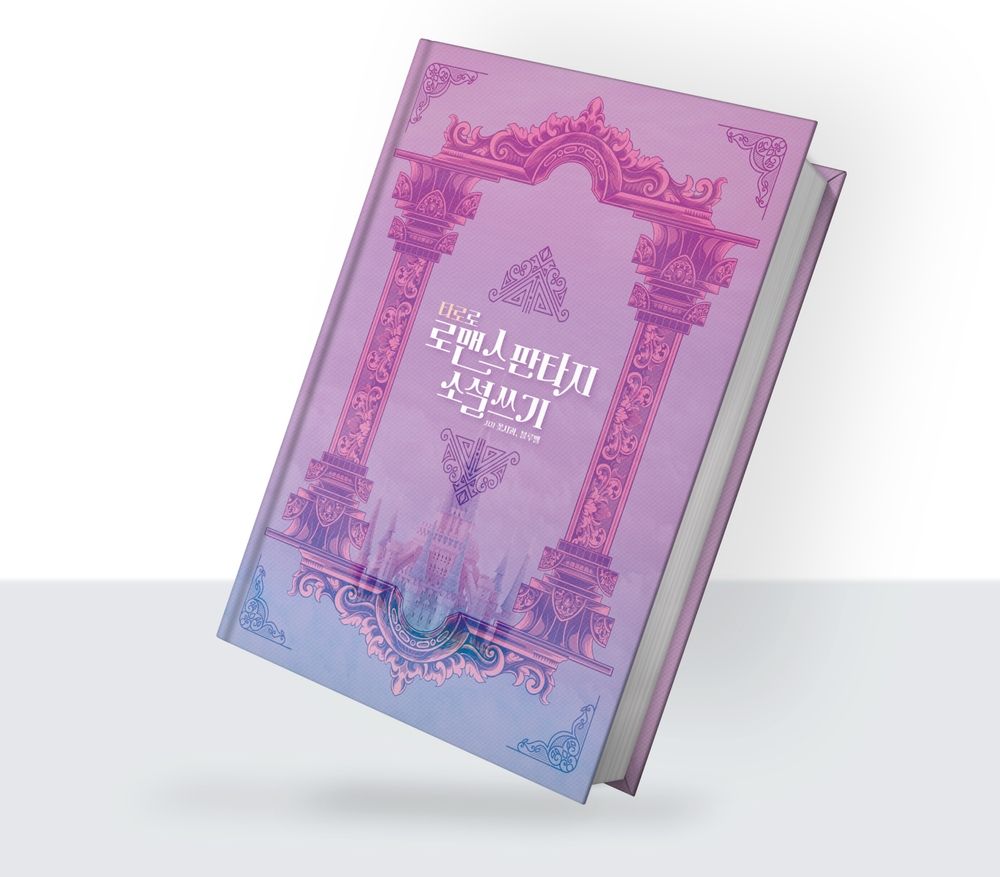 프로젝트 커버 이미지