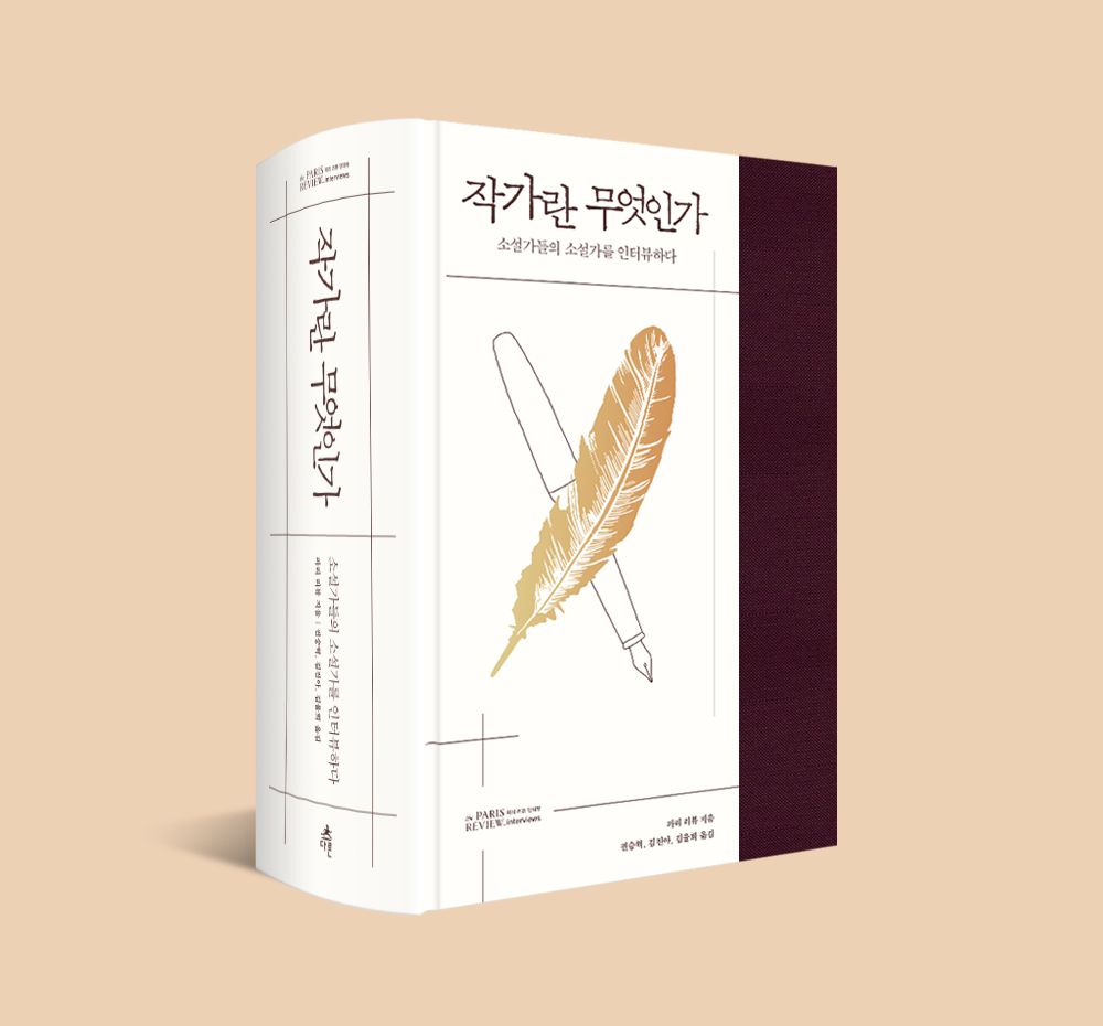 프로젝트 커버 이미지