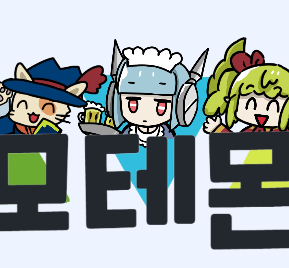 기본 프로젝트 커버 이미지