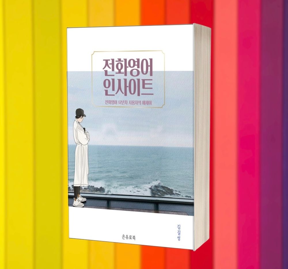 프로젝트 커버 이미지