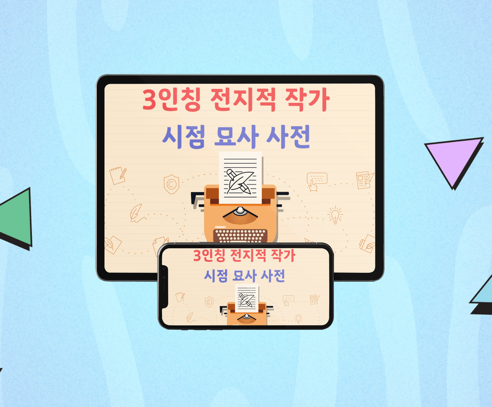 프로젝트 커버 이미지