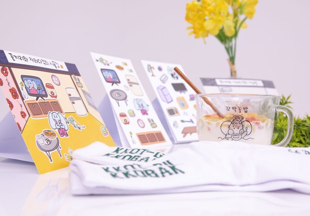 프로젝트 커버 이미지