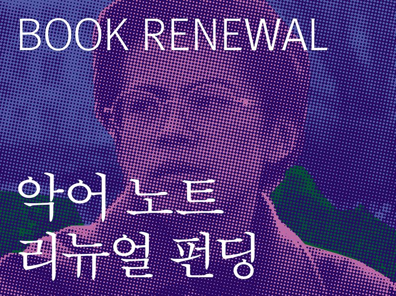 기본 프로젝트 커버 이미지