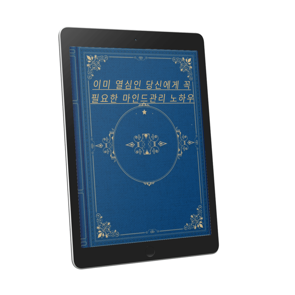 프로젝트 커버 이미지