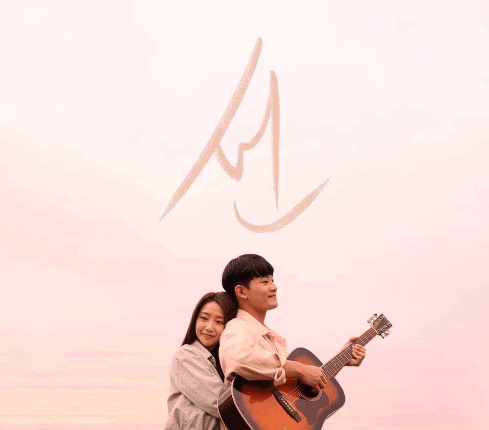 프로젝트 커버 이미지