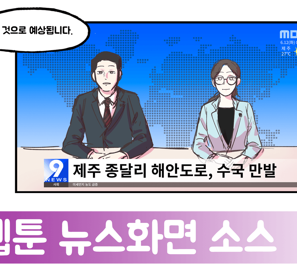 프로젝트 커버 이미지