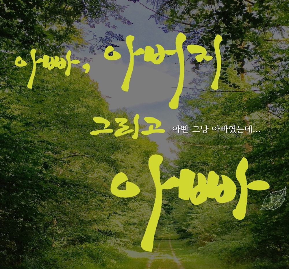 프로젝트 커버 이미지