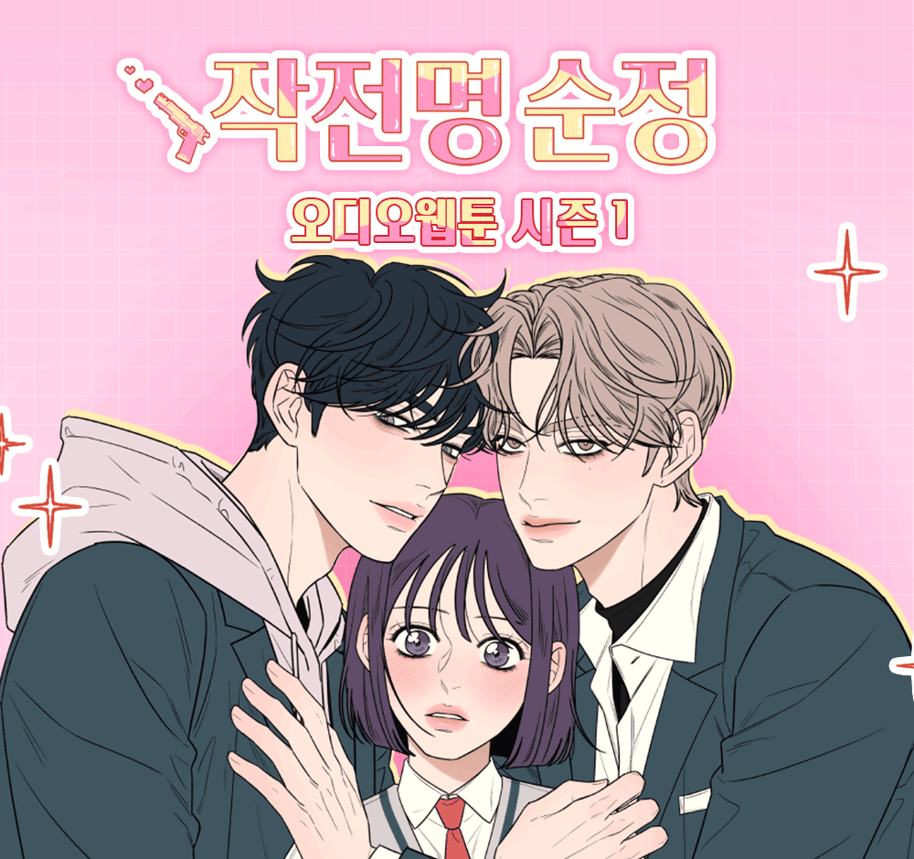 프로젝트 커버 이미지